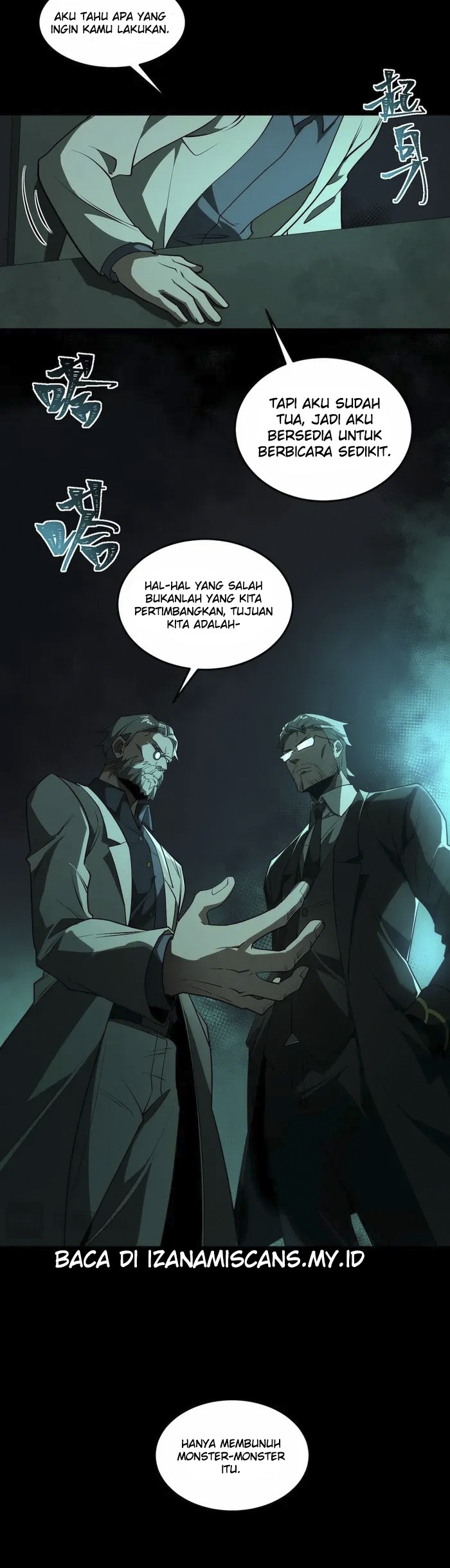 I Created an Urban Legend! Chapter 23 page 21