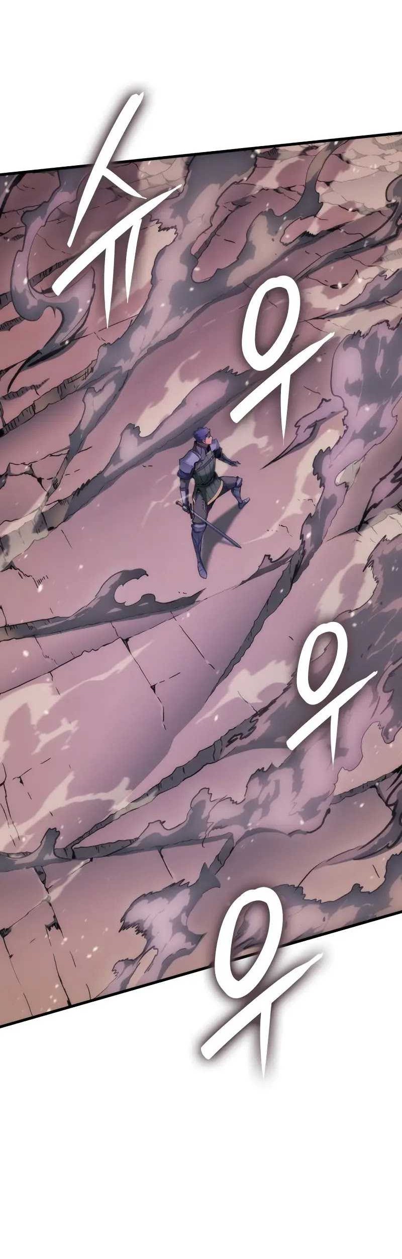 The Indomitable Martial King Chapter 46 page 40