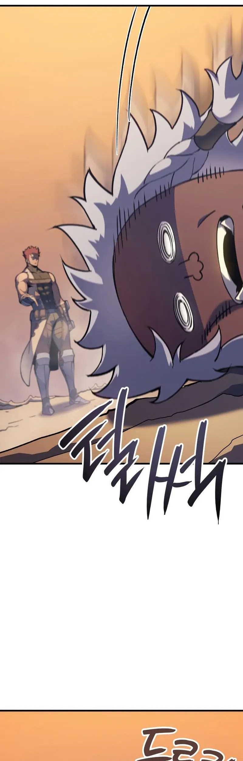 The Indomitable Martial King Chapter 46 page 58