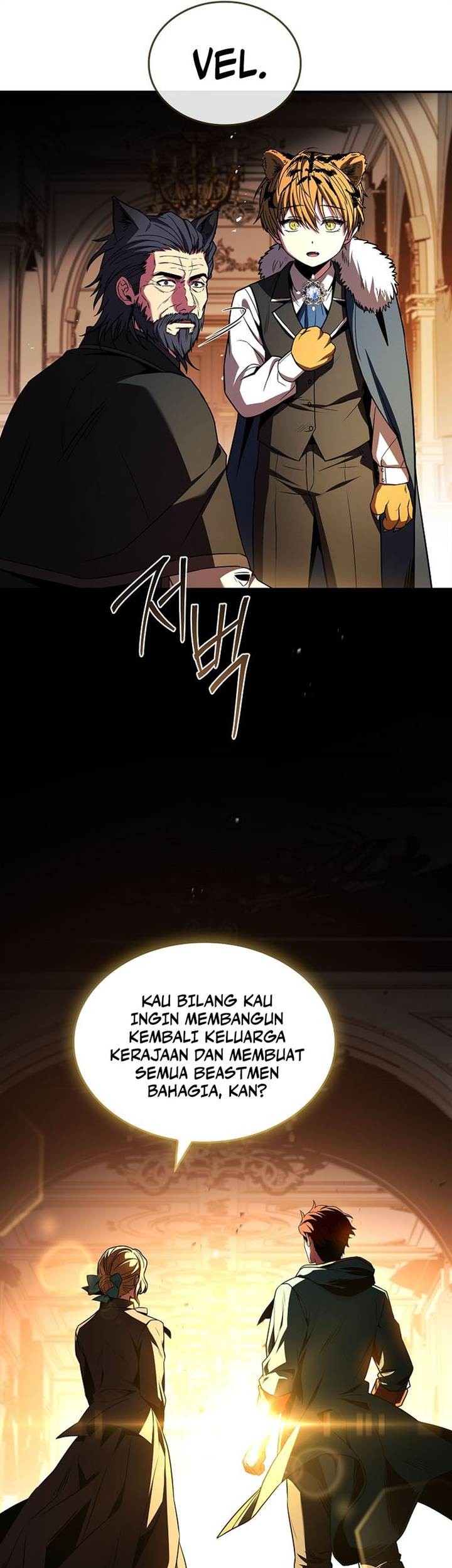Talent-Swallowing Magician Chapter 91 page 5