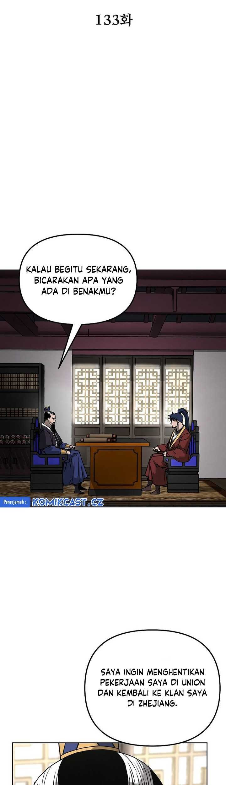 Reincarnation of the Murim Clan’s Former Ranker Chapter 133 page 24