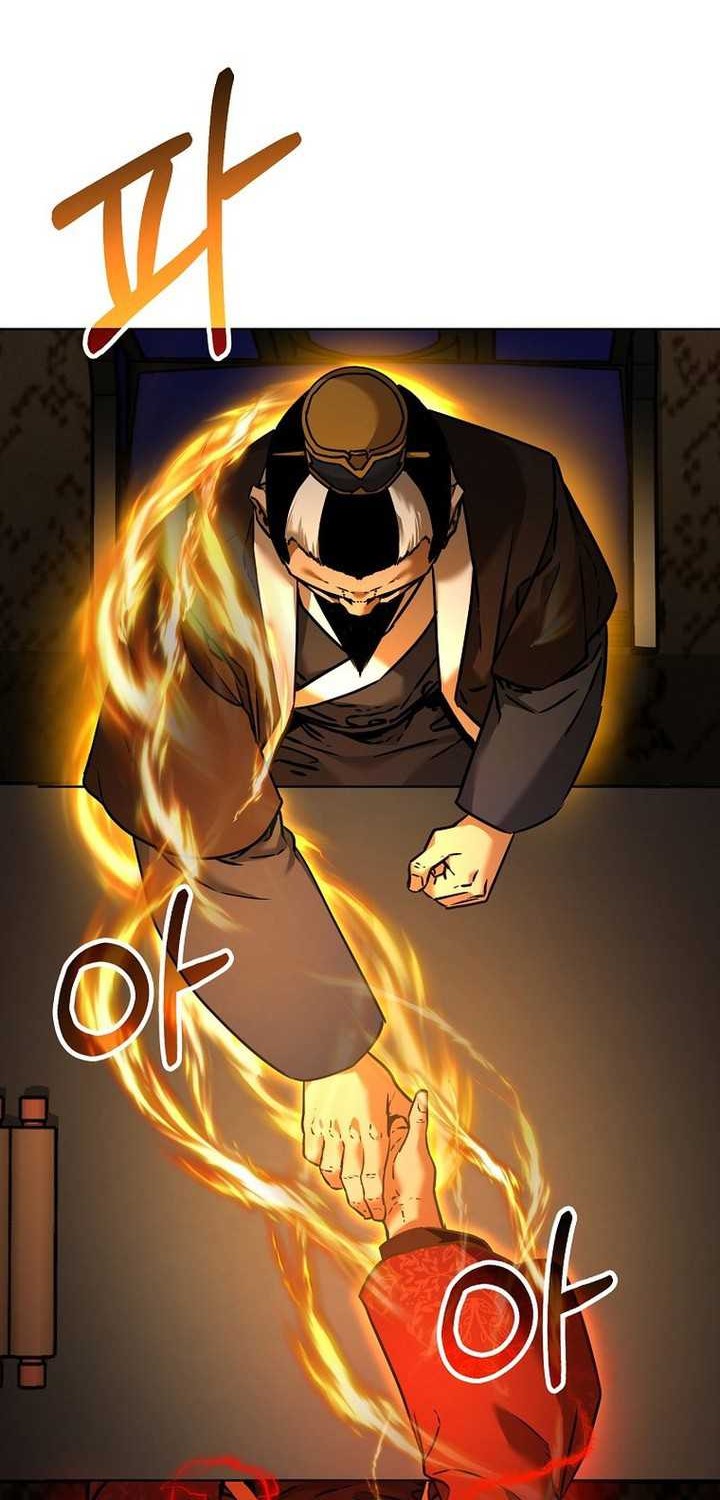 Reincarnation of the Murim Clan’s Former Ranker Chapter 133 page 37