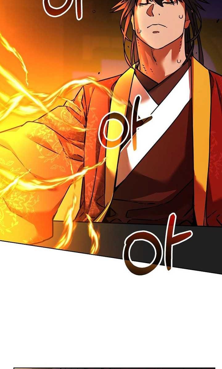 Reincarnation of the Murim Clan’s Former Ranker Chapter 133 page 45