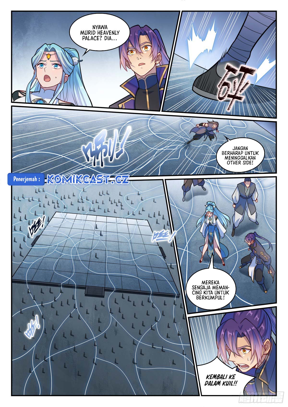 Apotheosis Chapter 1225 page 10