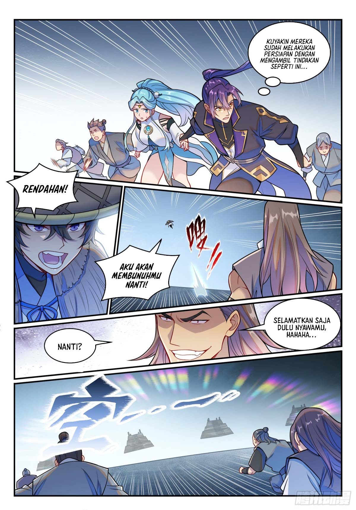 Apotheosis Chapter 1225 page 11