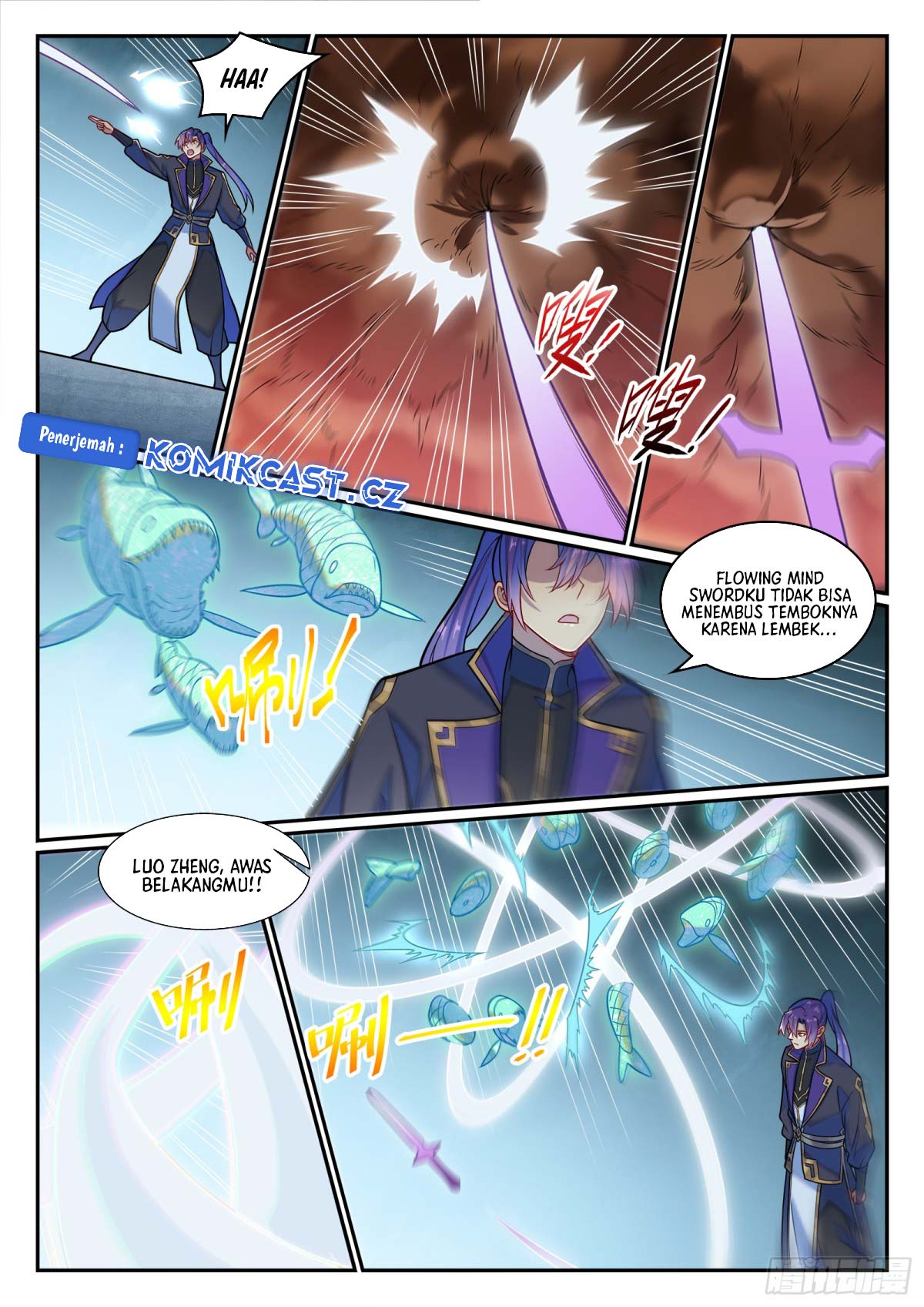 Apotheosis Chapter 1225 page 17