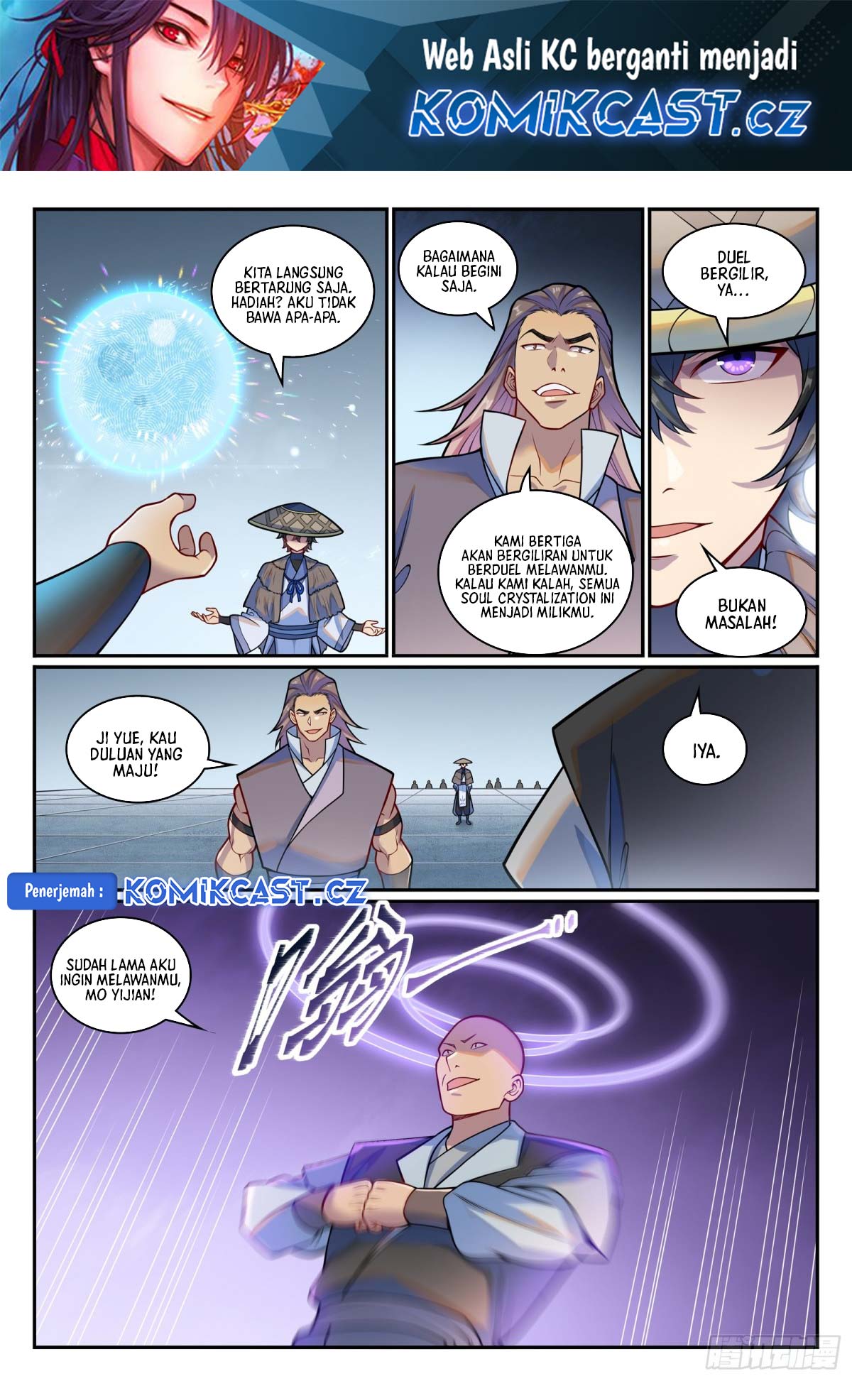 Apotheosis Chapter 1225 page 3