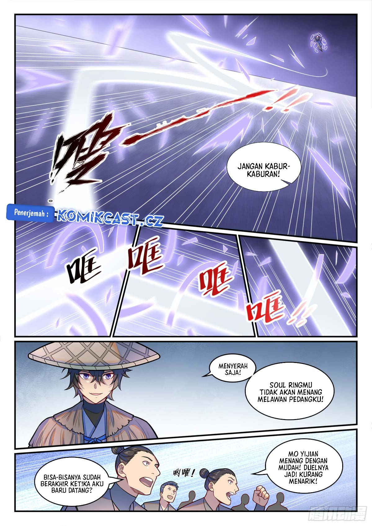 Apotheosis Chapter 1225 page 6