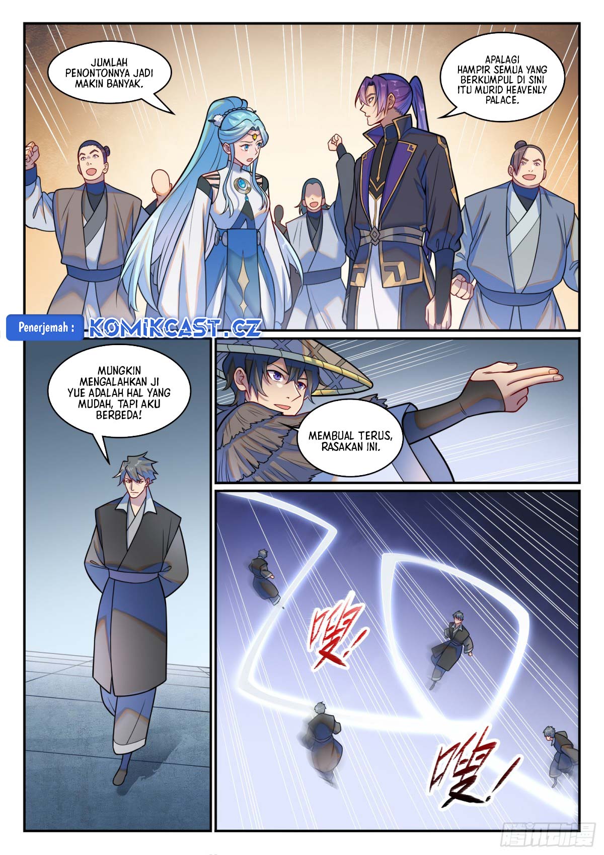 Apotheosis Chapter 1225 page 7
