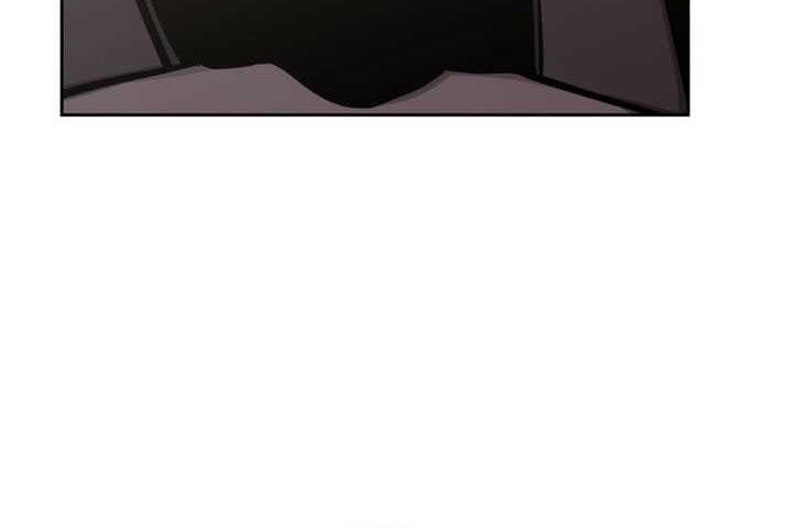 Player from Today Onwards Chapter 118 Gambar 12