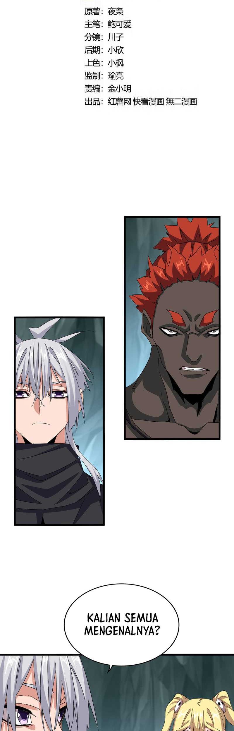 Magic Emperor Chapter 596 page 4