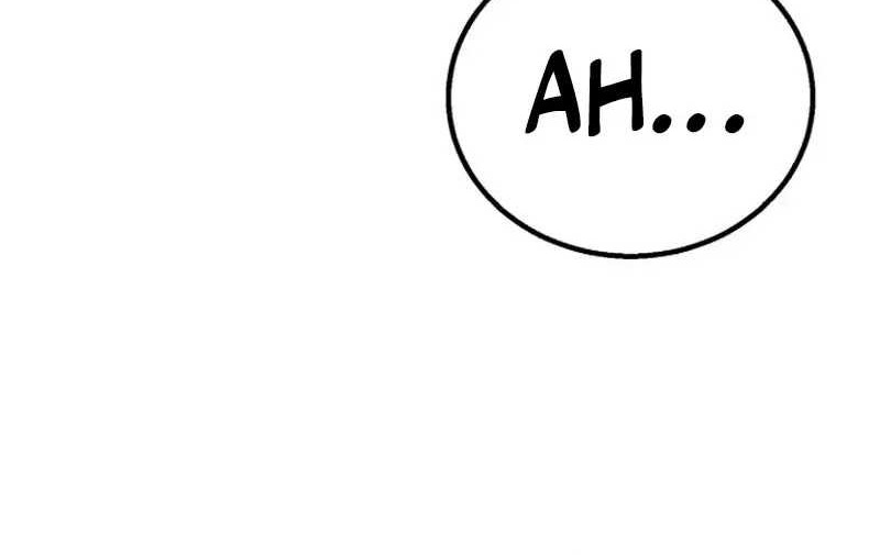Absolute Necromancer Chapter 68 page 91