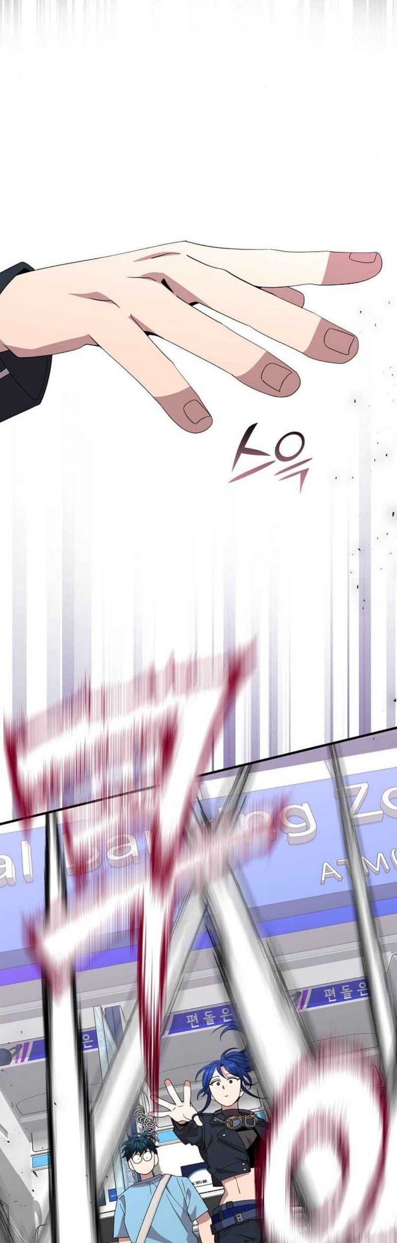 Magical Realm Shopkeeper Chapter 36 page 17