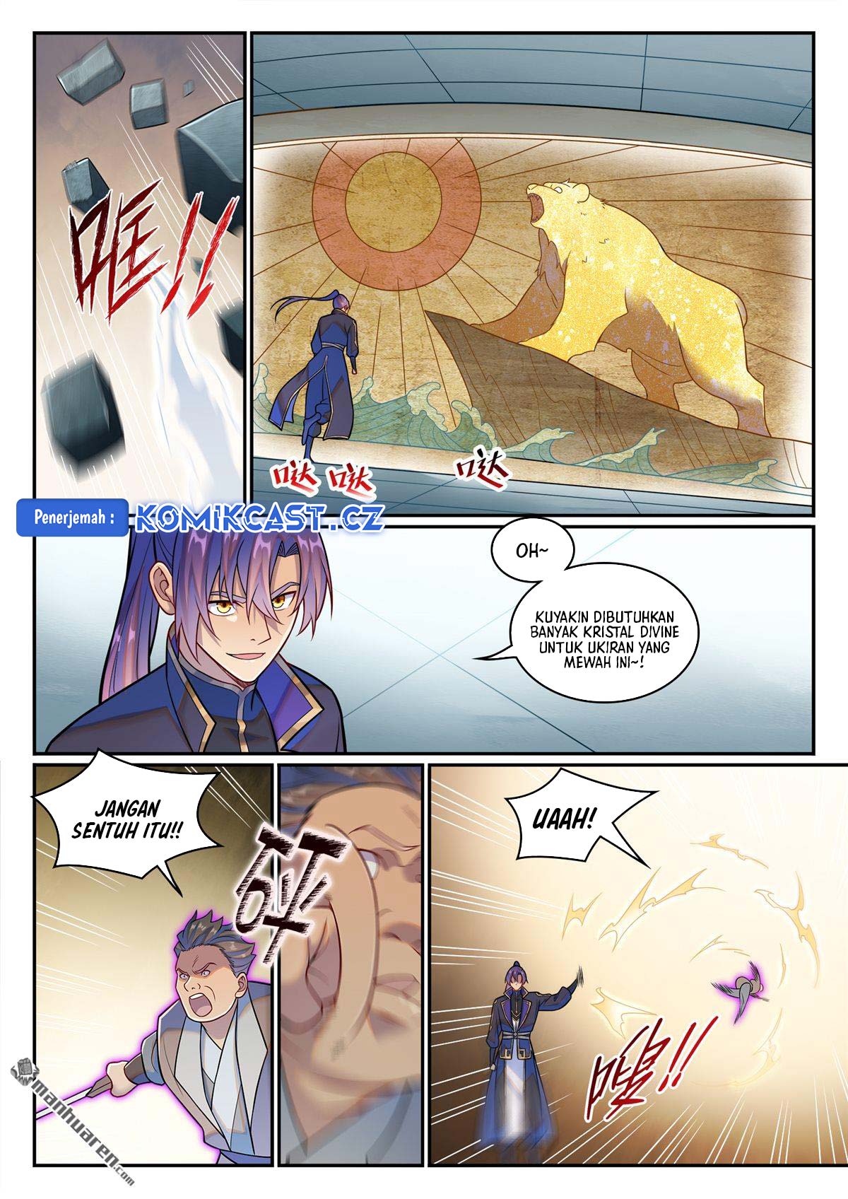 Apotheosis Chapter 1227 page 16