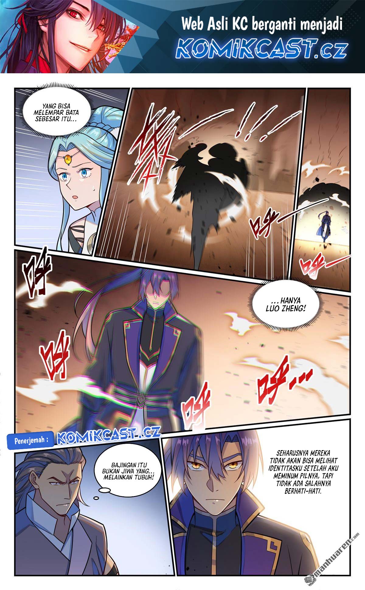 Apotheosis Chapter 1227 page 3