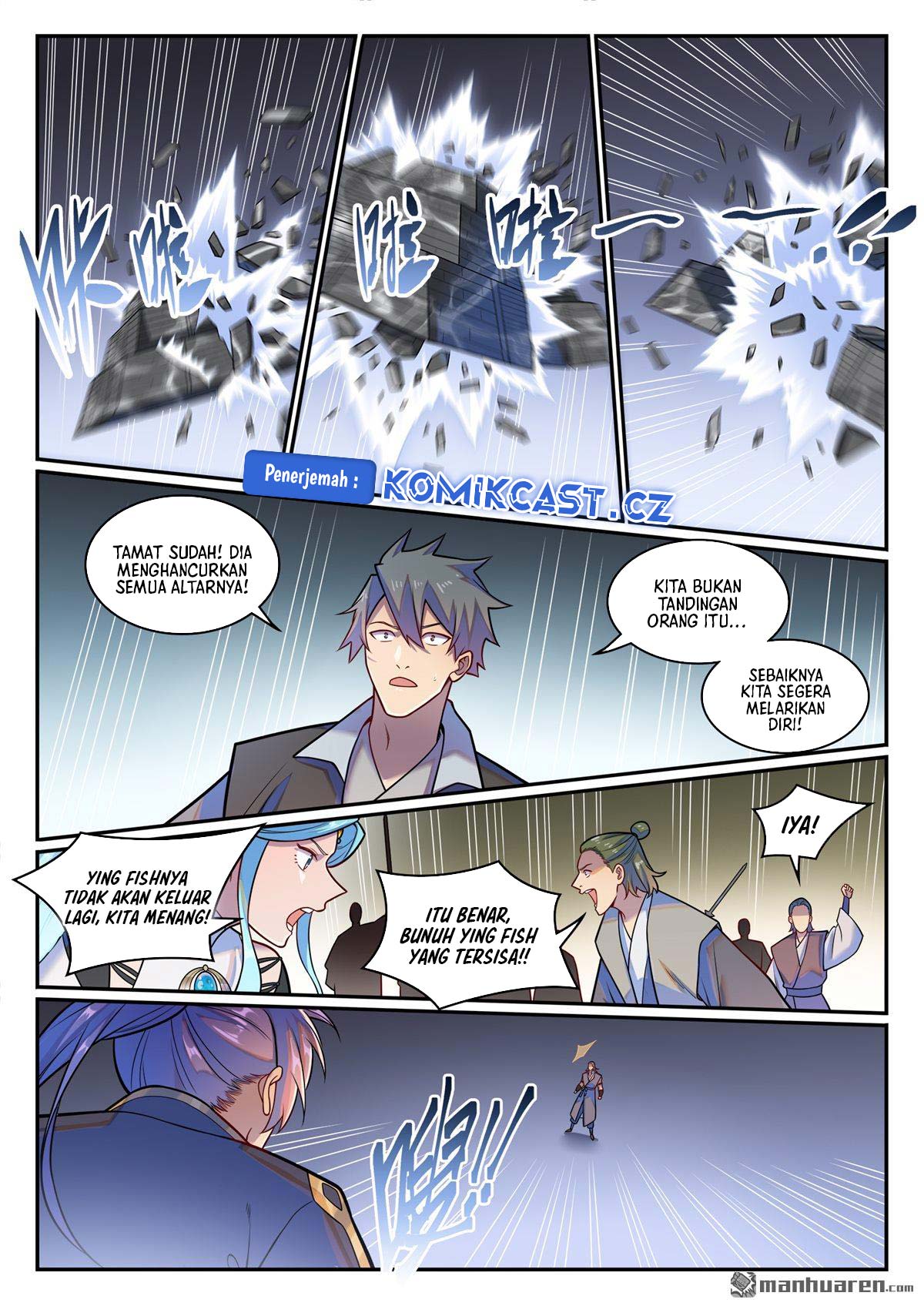 Apotheosis Chapter 1227 page 7