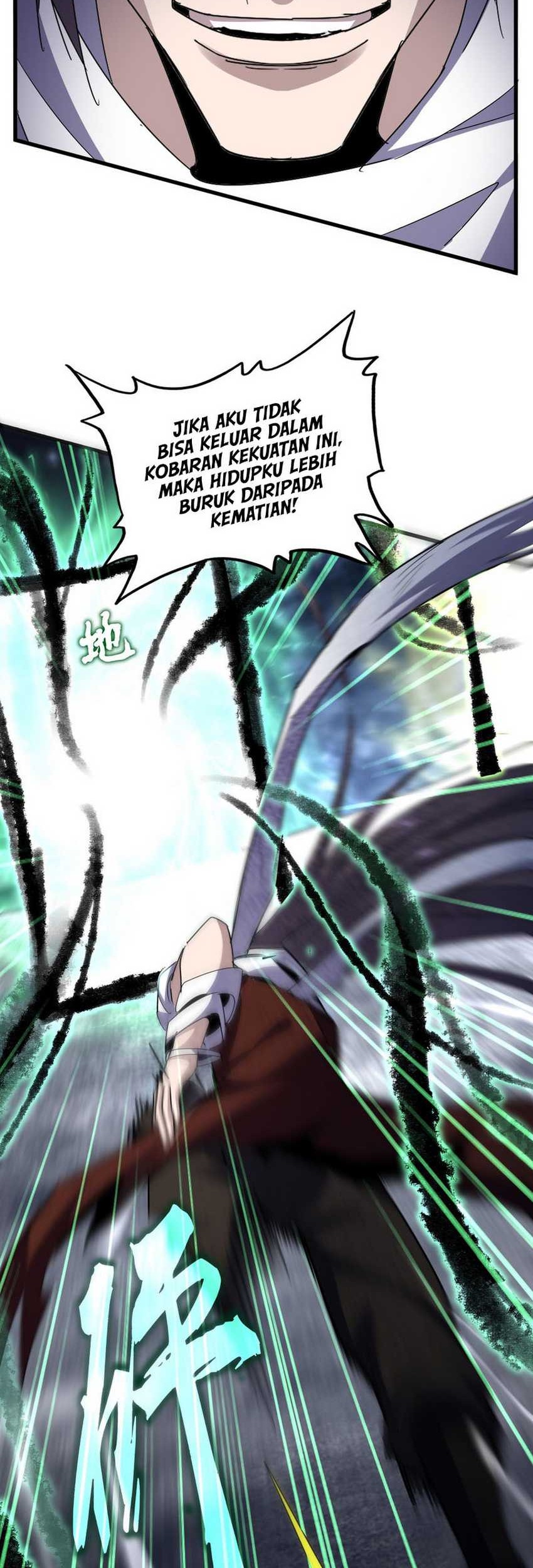 Magic Emperor Chapter 597 page 26
