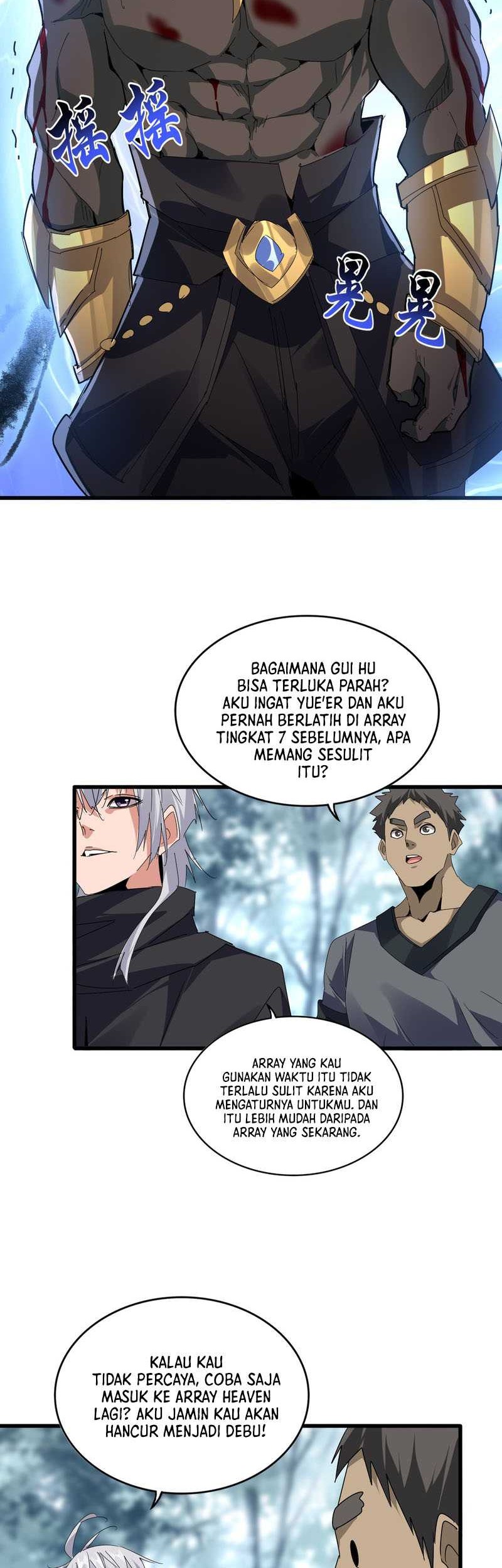 Magic Emperor Chapter 598 page 7
