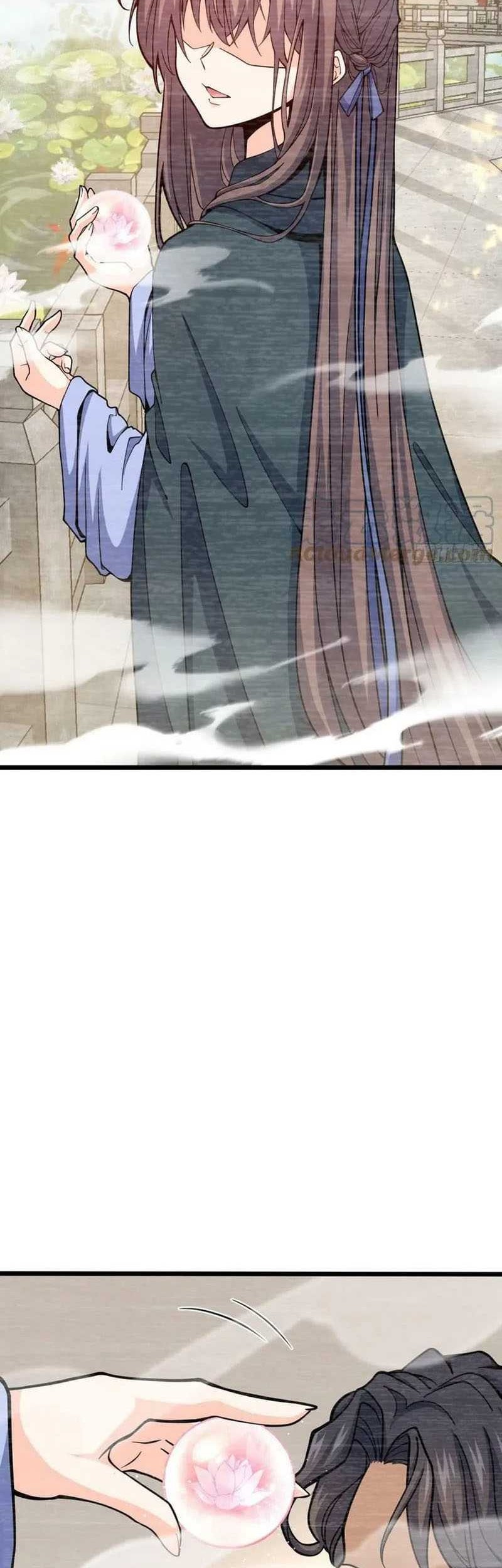 Spare Me, Great Lord! Chapter 537 page 43