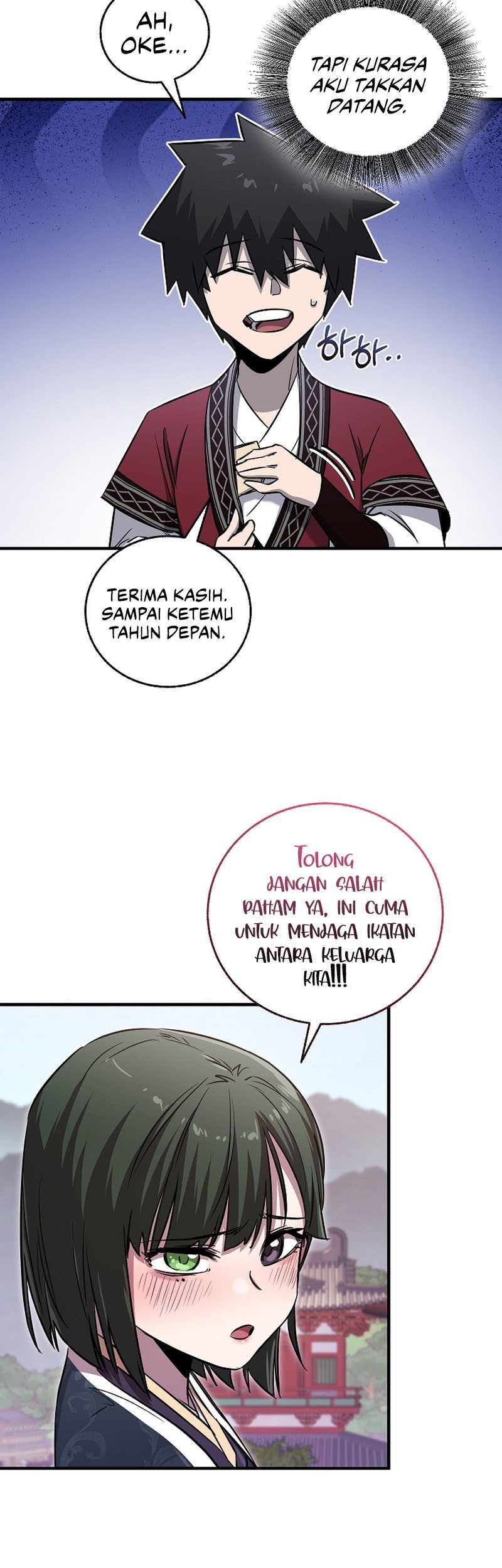 Childhood Friend Of The Zenith Chapter 27 page 51