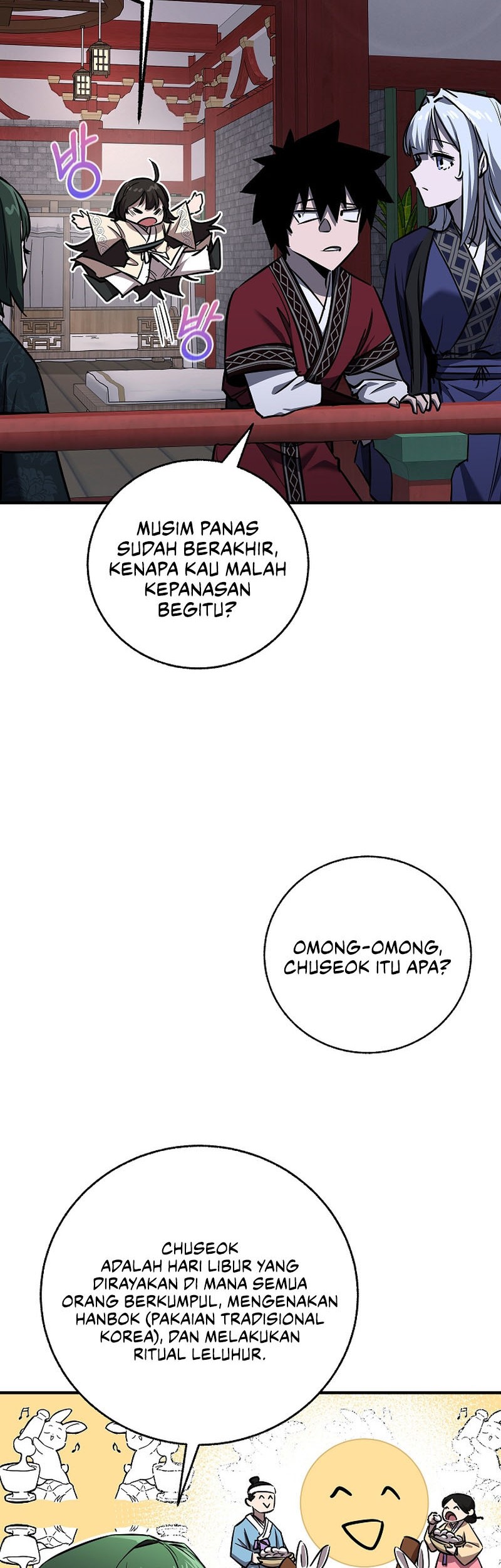 Childhood Friend Of The Zenith Chapter 27 page 58