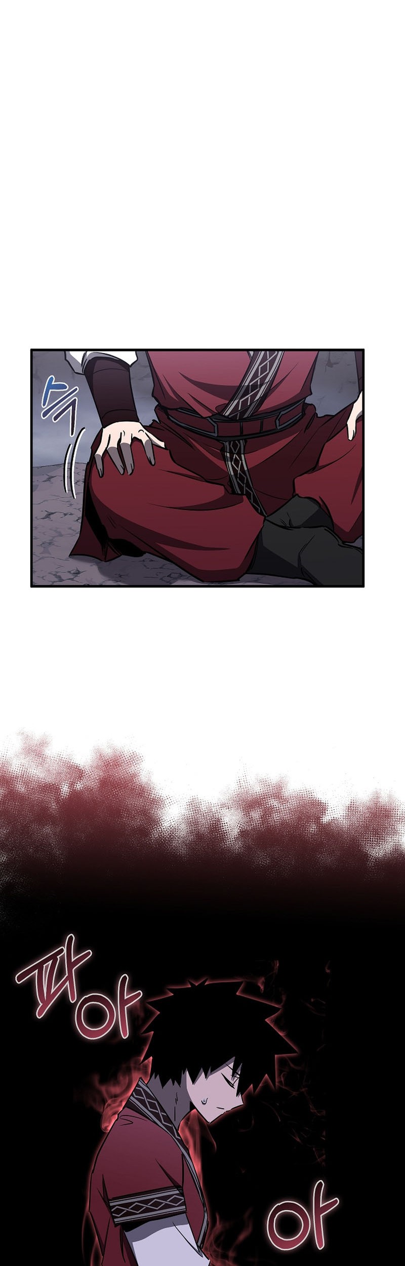 Childhood Friend Of The Zenith Chapter 27 page 11