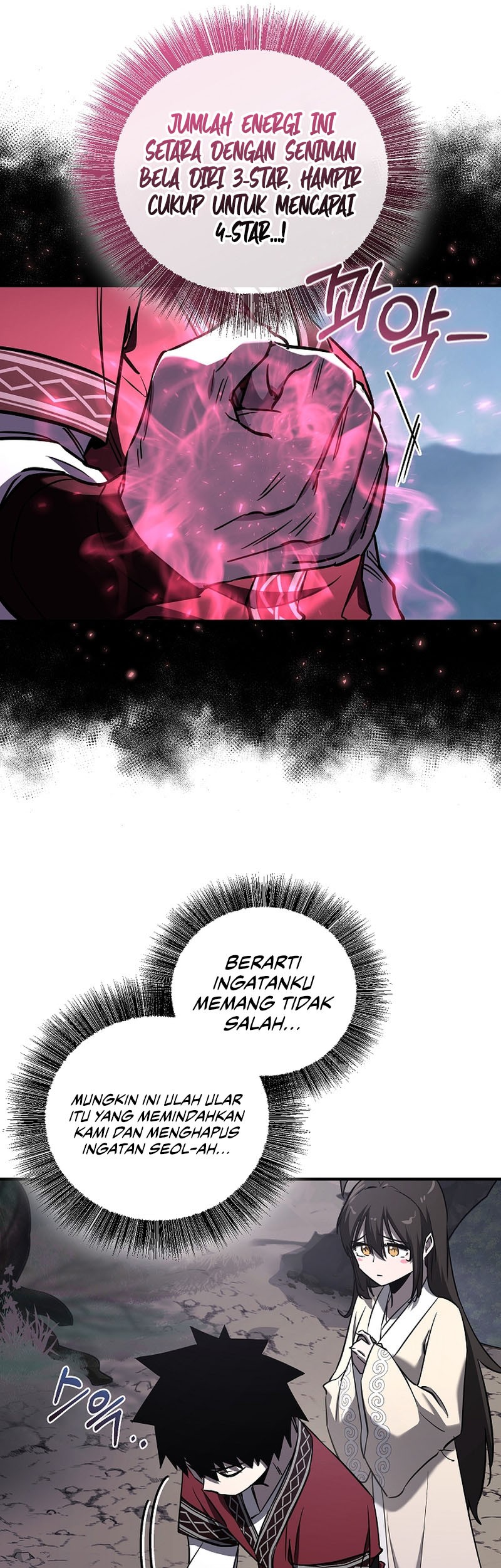 Childhood Friend Of The Zenith Chapter 27 page 14
