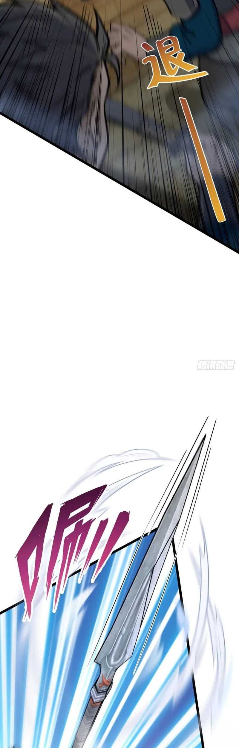 Spare Me, Great Lord! Chapter 543 page 31