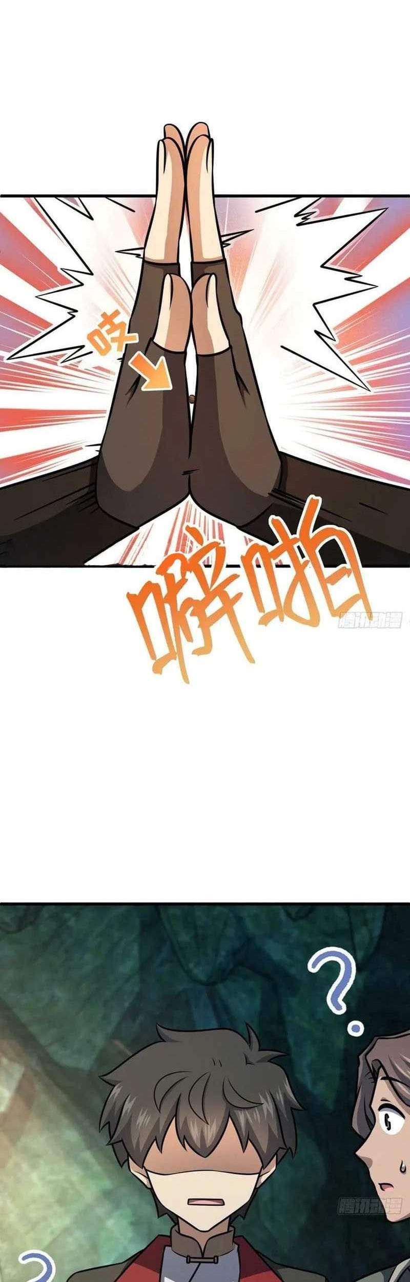 Spare Me, Great Lord! Chapter 540 page 34