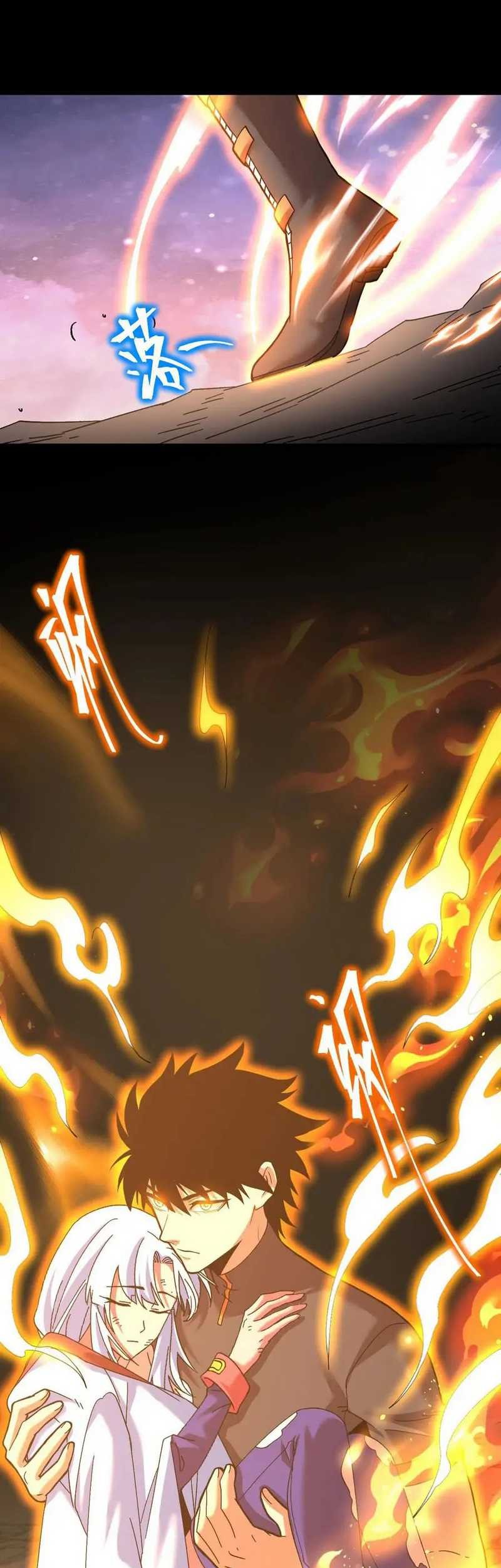 Apex Future Martial Arts Chapter 153 page 30