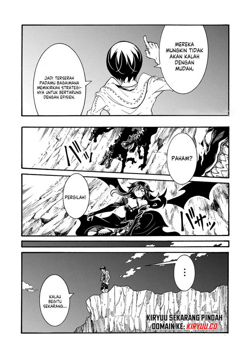 Meccha Shoukan Sareta Ken Chapter 40 page 15