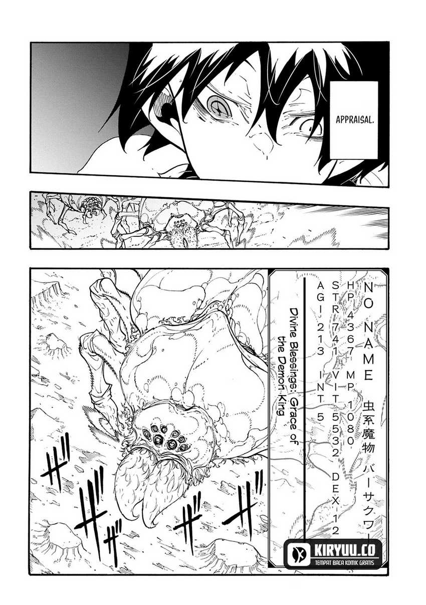 Meccha Shoukan Sareta Ken Chapter 40 page 16