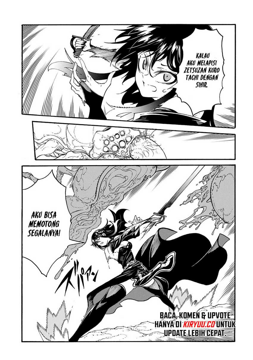 Meccha Shoukan Sareta Ken Chapter 40 page 21