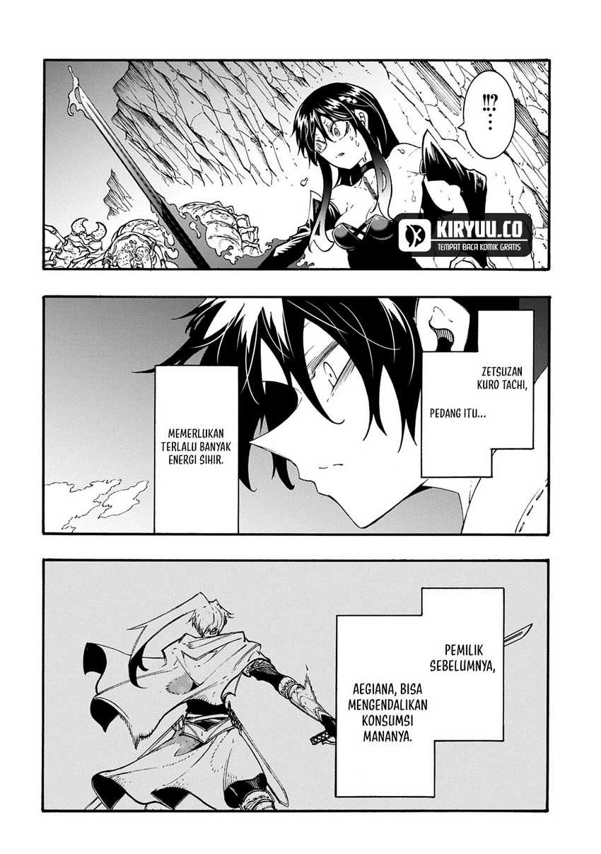 Meccha Shoukan Sareta Ken Chapter 40 page 26