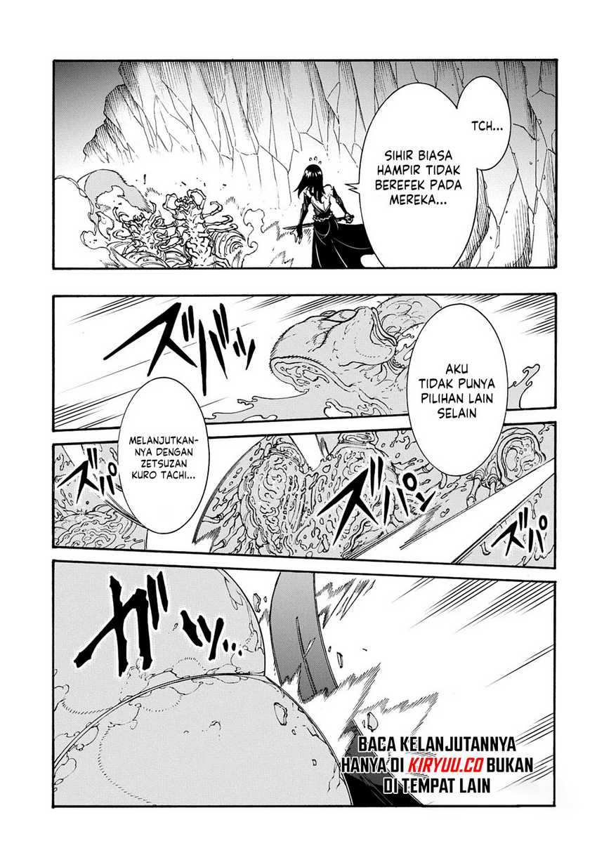 Meccha Shoukan Sareta Ken Chapter 40 page 31