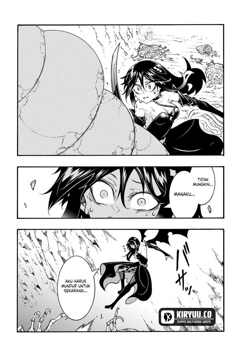 Meccha Shoukan Sareta Ken Chapter 40 page 32