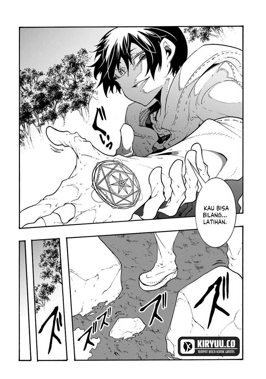 Meccha Shoukan Sareta Ken Chapter 40 page 4