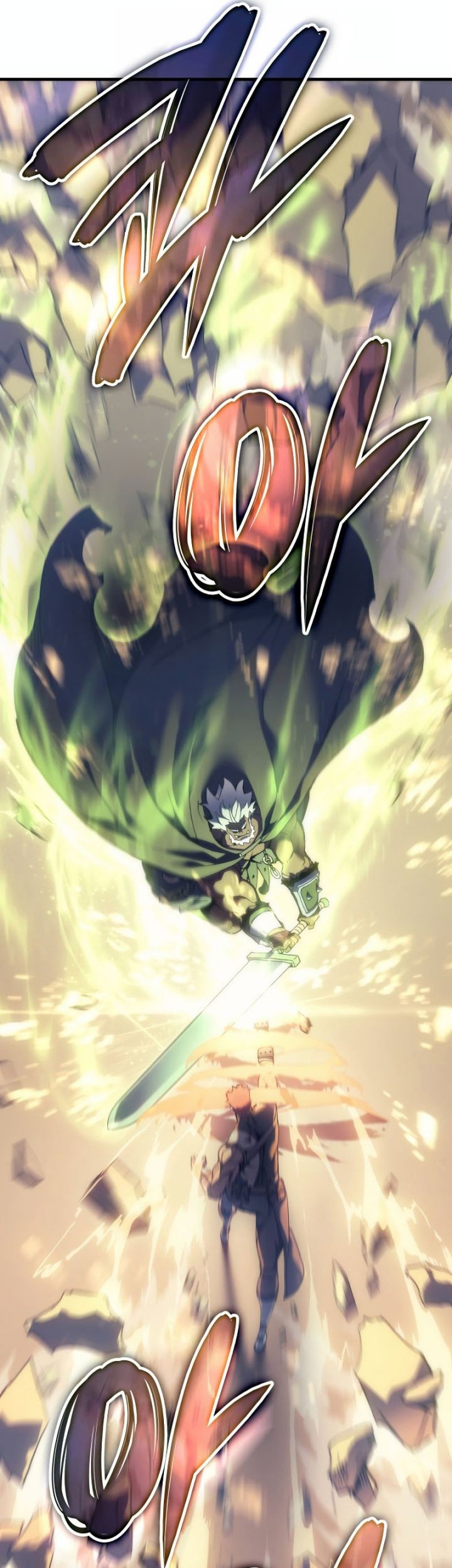 The Indomitable Martial King Chapter 47 page 45