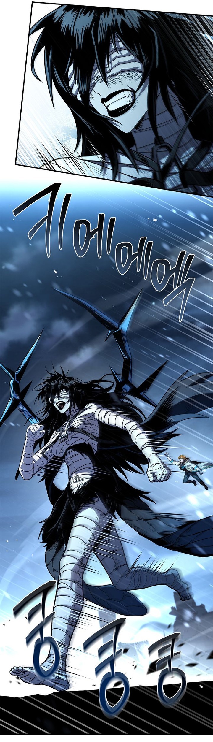 Talent-Swallowing Magician Chapter 92 page 42