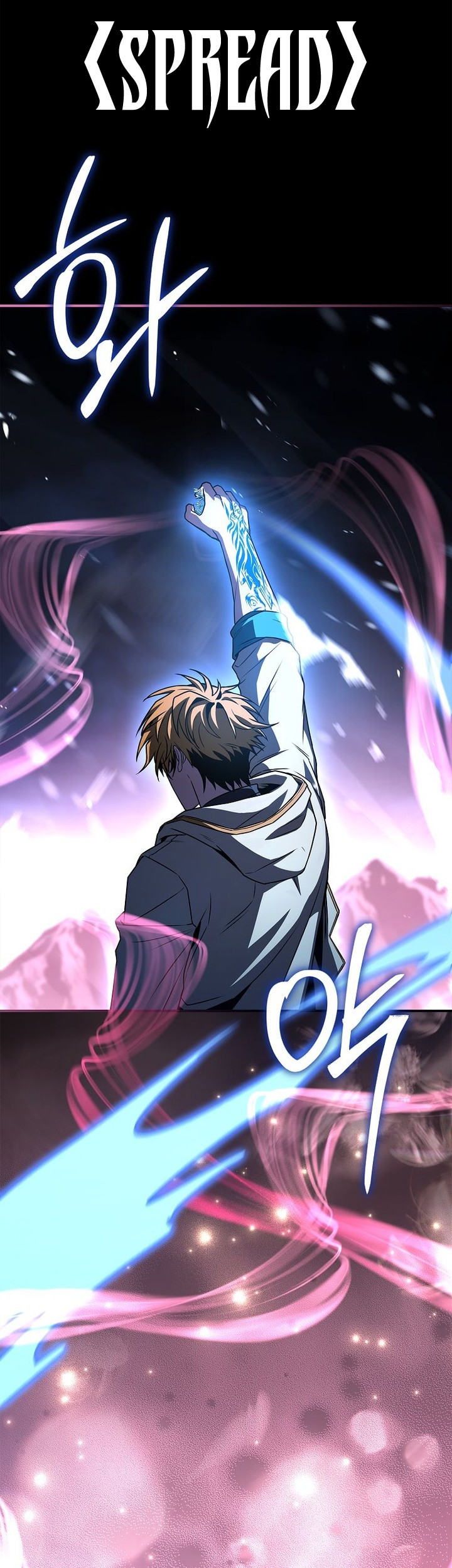 Talent-Swallowing Magician Chapter 92 page 58
