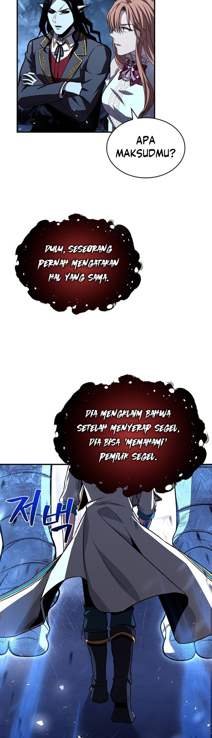 Talent-Swallowing Magician Chapter 92 page 8