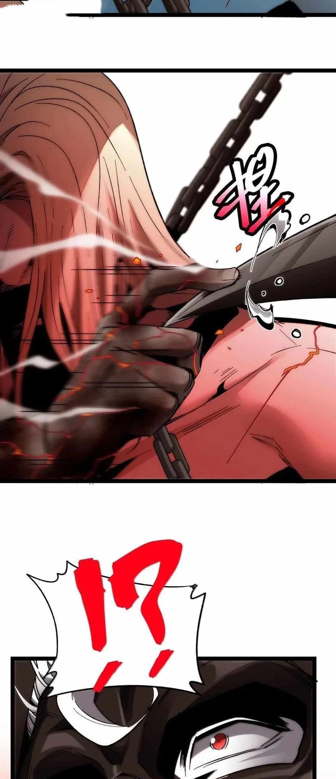 I’m Really Not The Demon God’s Lackey Chapter 137 page 70