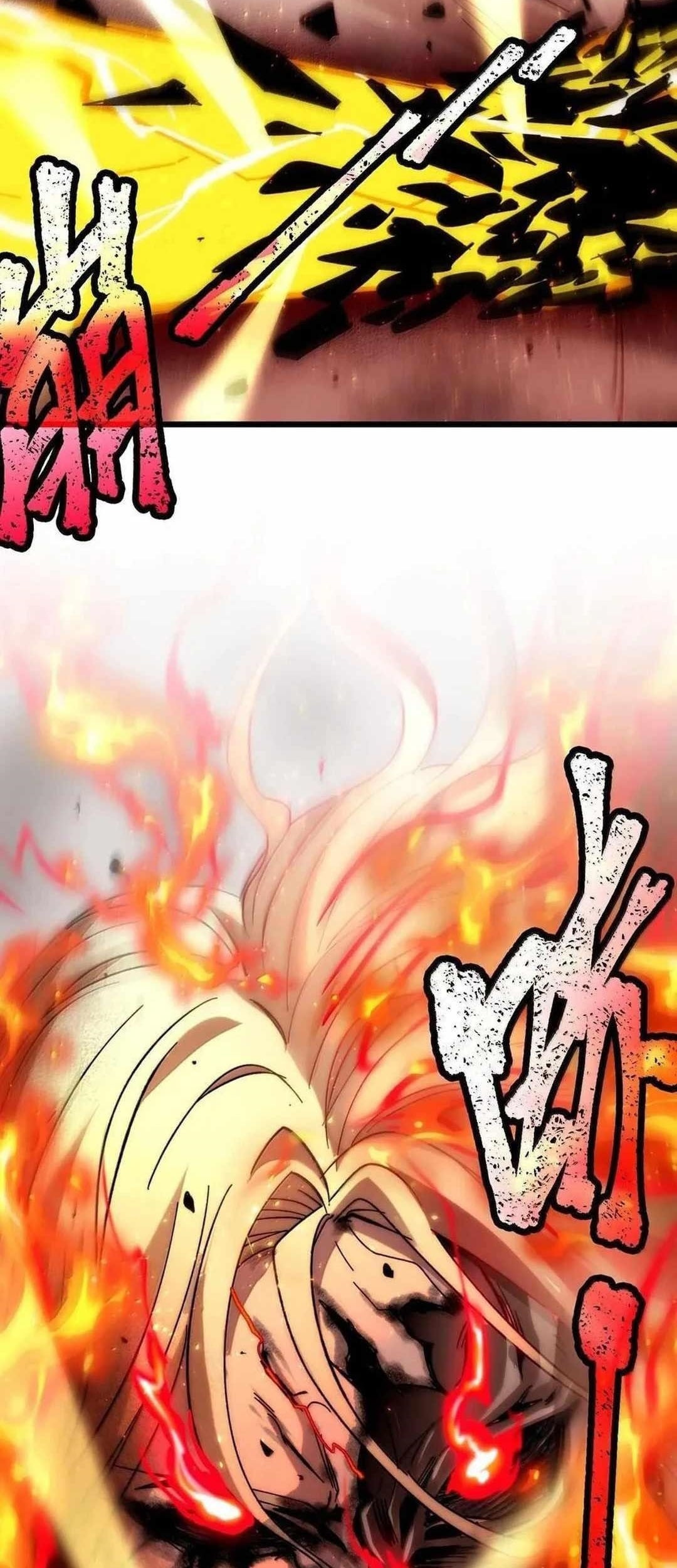 I’m Really Not The Demon God’s Lackey Chapter 137 page 73
