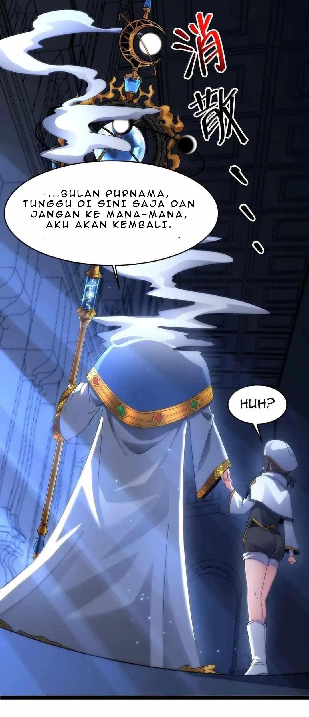 I’m Really Not The Demon God’s Lackey Chapter 137 page 5
