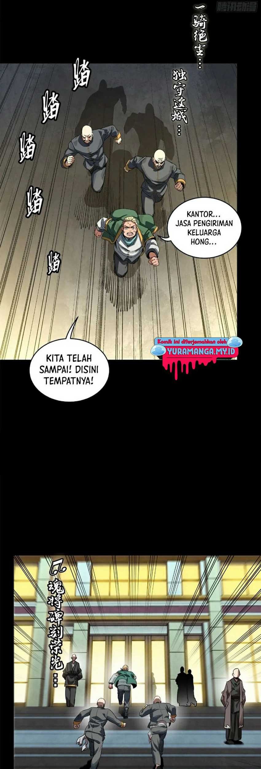 Legend of Star General Chapter 227 page 6