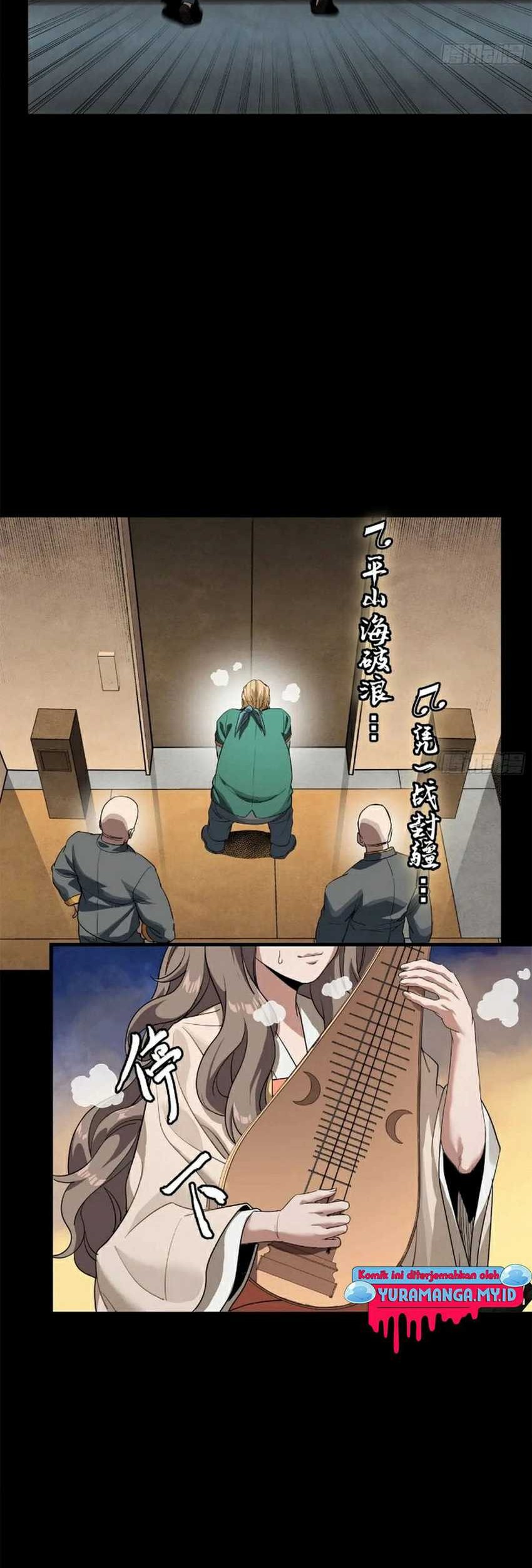 Legend of Star General Chapter 227 page 7