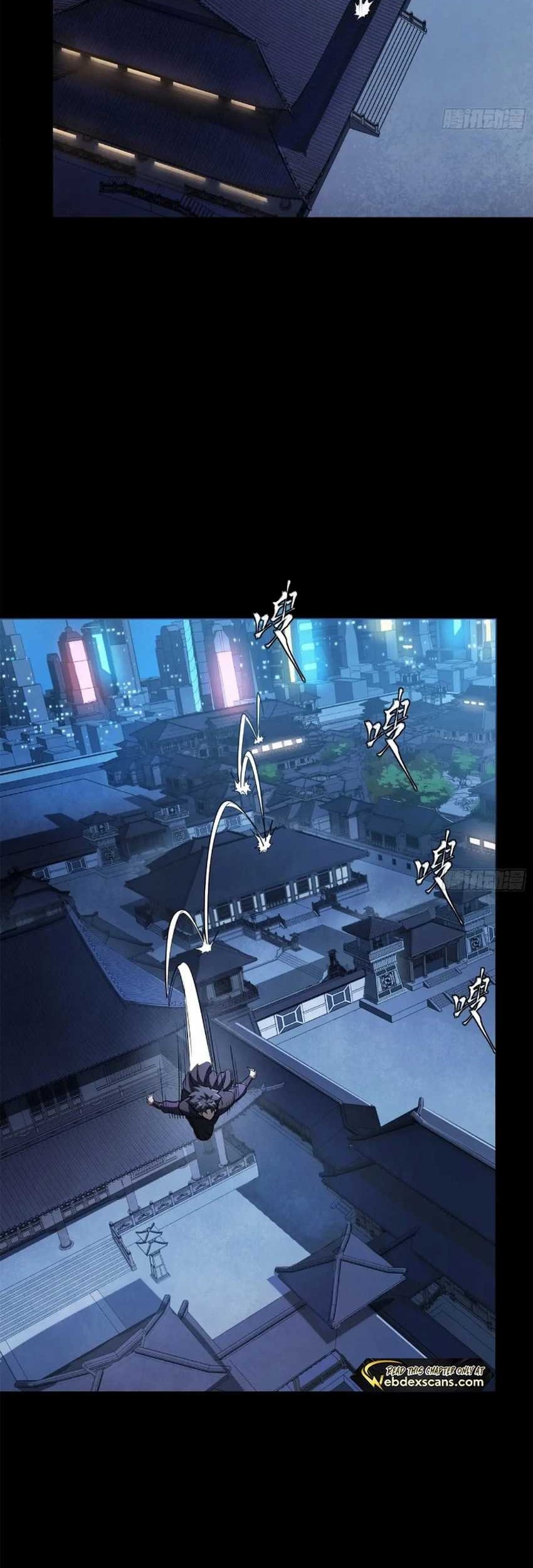 Legend of Star General Chapter 226 page 14
