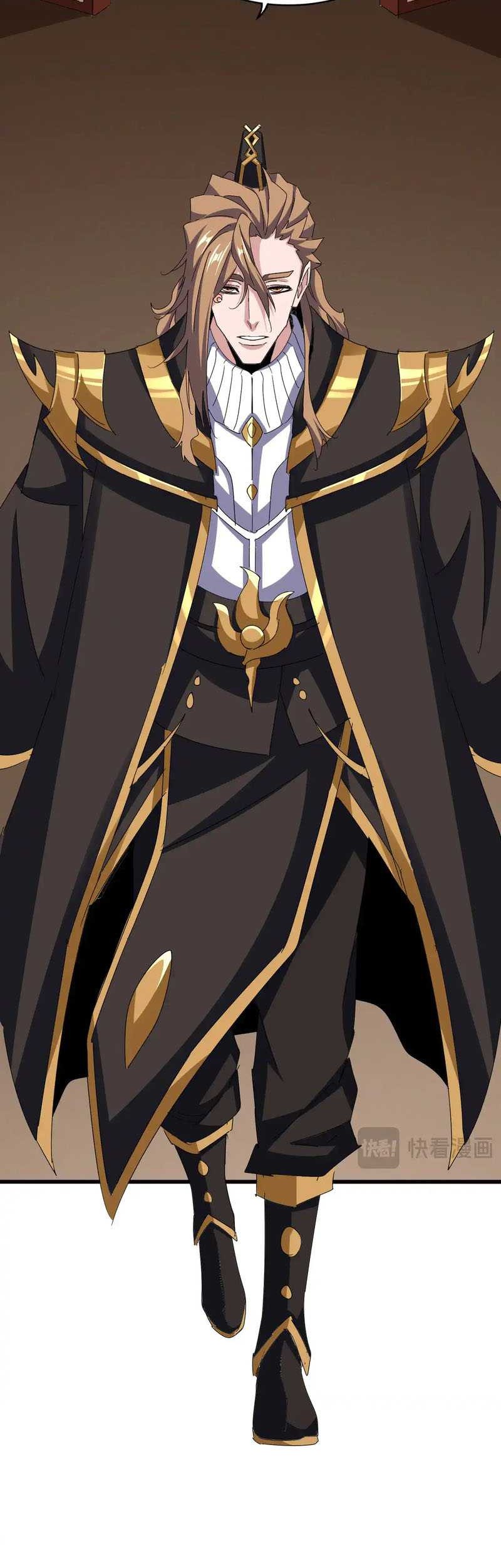 Magic Emperor Chapter 599 page 12