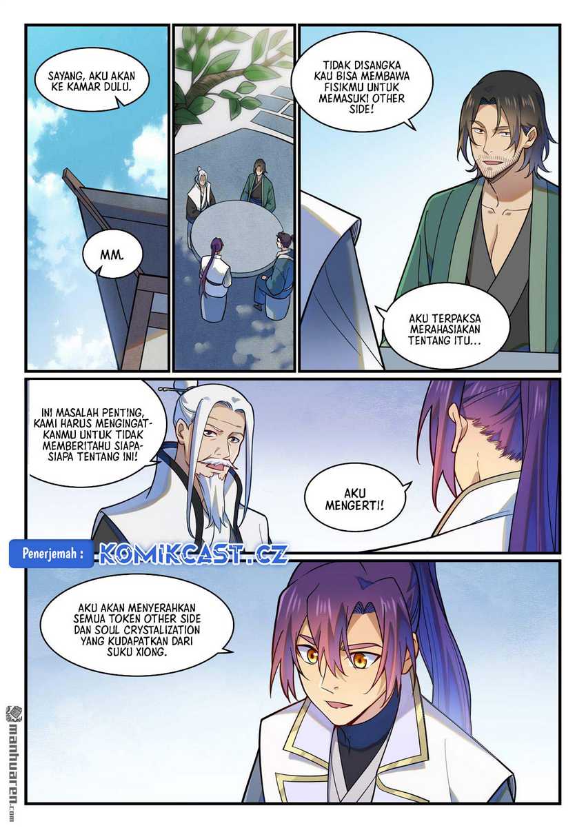 Apotheosis Chapter 1228 page 7