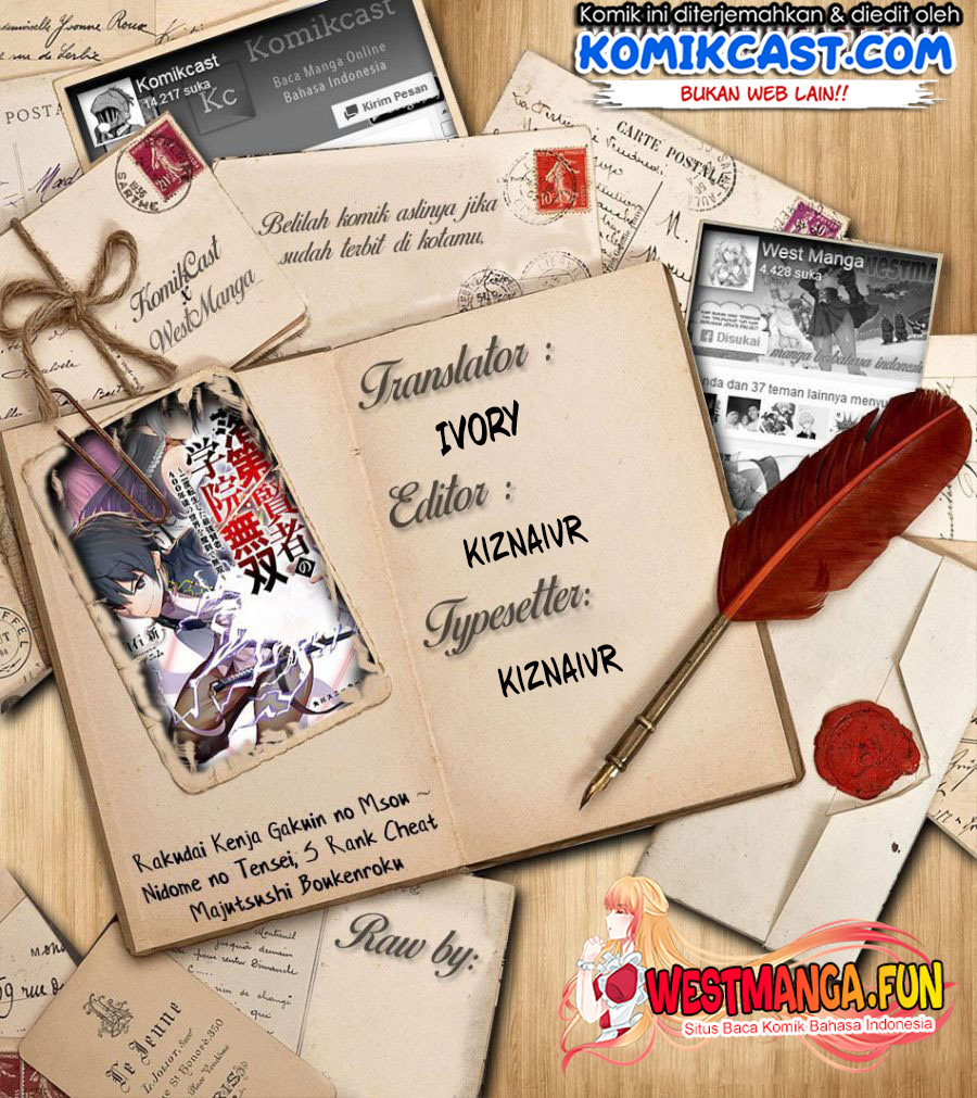Komik Rakudai Kenja Gakuin no Msou ~ Nidome no Tensei, S Rank Cheat Majutsushi Boukenroku Chapter 19 gambar 1